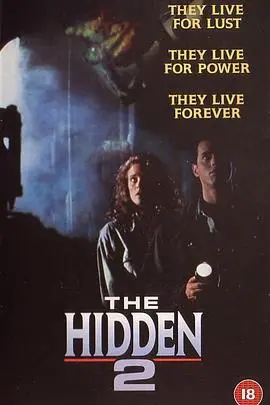 《隐藏杀手2》：致命游戏再升级，谁是幕后真凶？