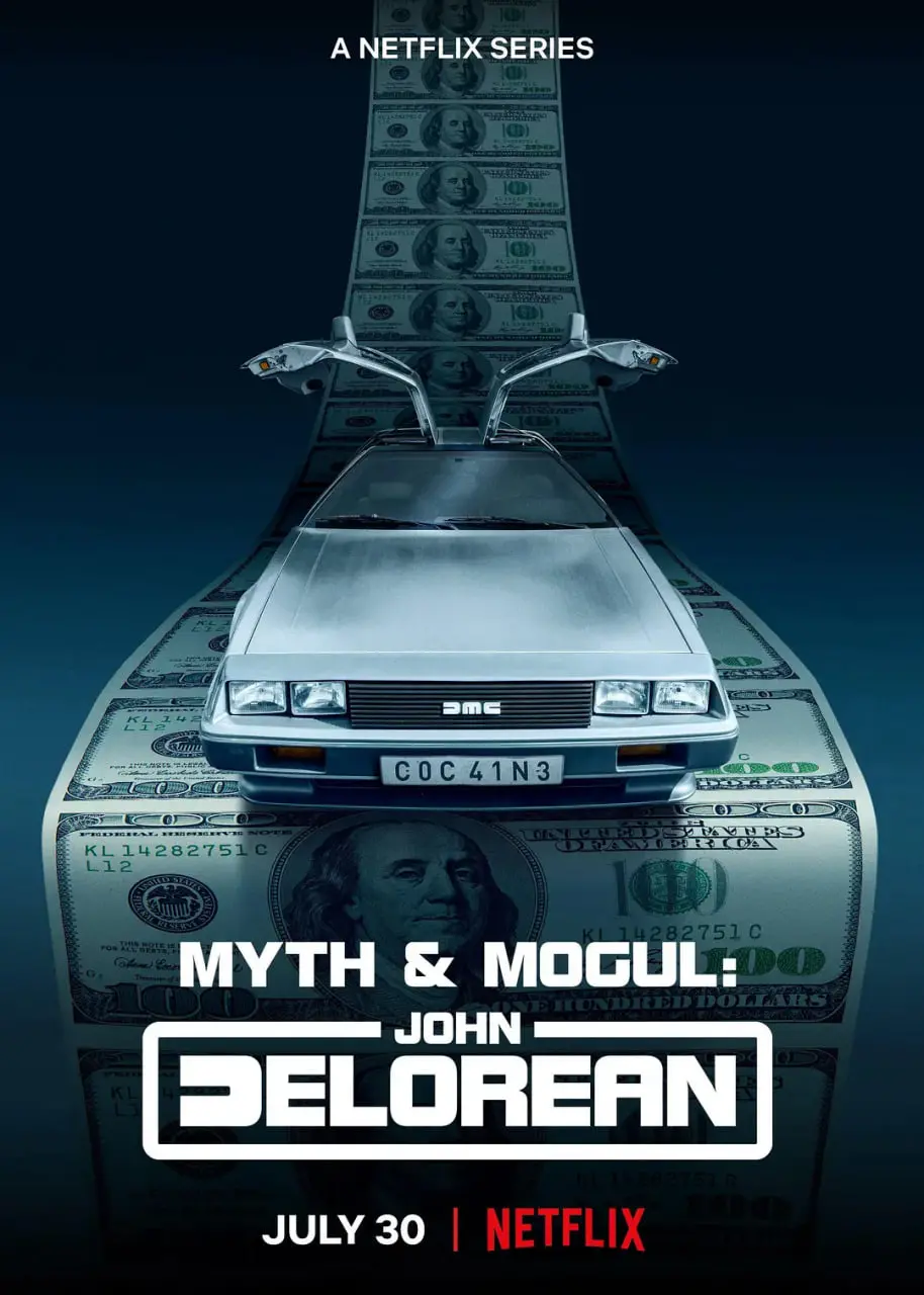 《约翰·德罗宁：底特律汽车大亨传奇》：浮华梦想与破碎现实，一个汽车天才的惊世跌宕