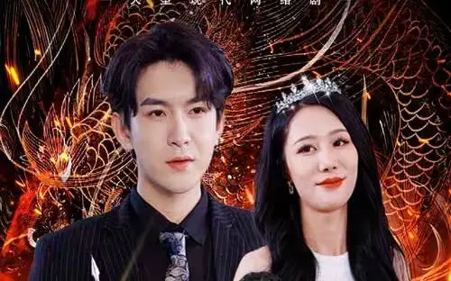 《龙渊》：神兵铸就的史诗传奇，生死搏杀中的人性蜕变之旅