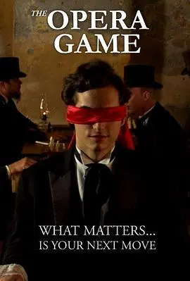 《大奕棋家》：围棋之外的生命哲学，一部触及灵魂的纪录片