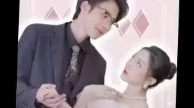 《离婚我要回去继承千亿家产》：灰姑娘的复仇逆袭？还是对金钱与爱情的终极拷问